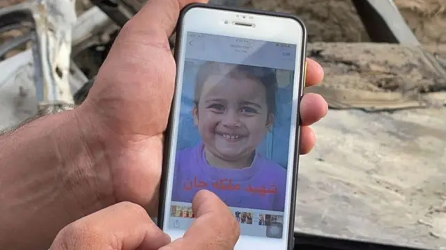 ड्रोन हमले में मारे गए 10 लोगों में 7 केवल बच्चे थे