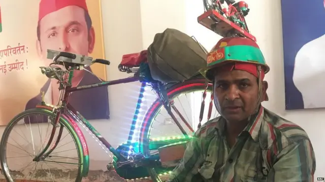 मोहम्मद शेरू