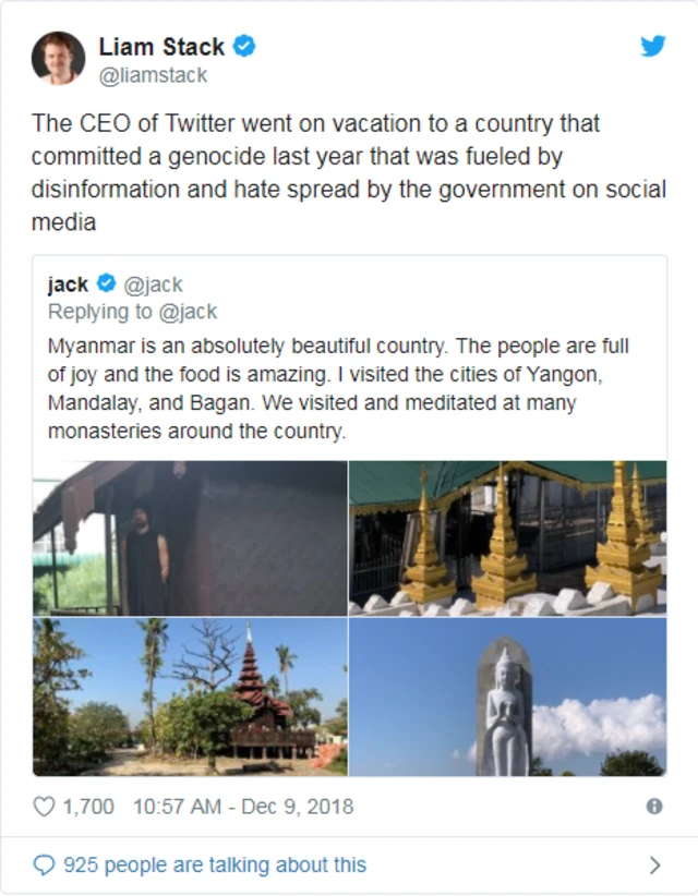 টুইটার পোস্ট।