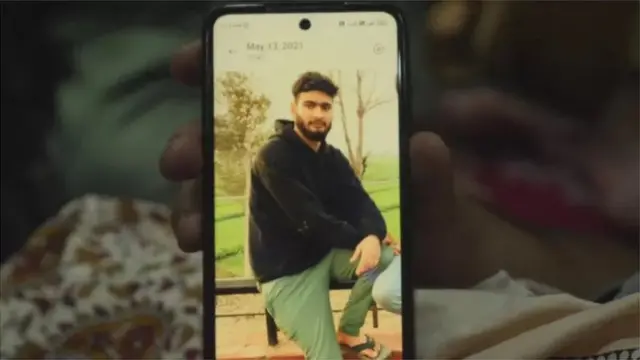 કાશ્મીર