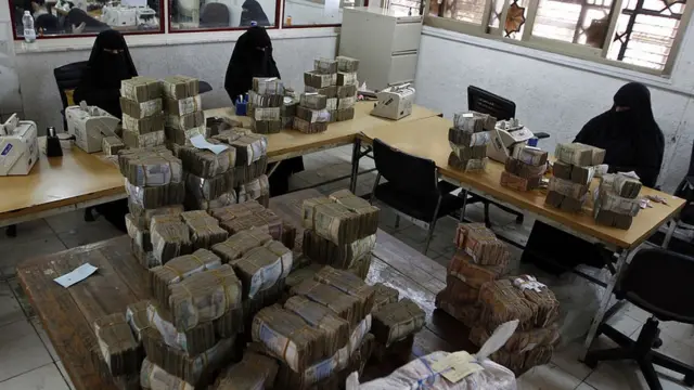 بانک مرکزی حوثی ها در صنعا