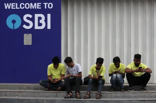 સ્ટેટ બૅન્ક ઑફ ઇન્ડિયા