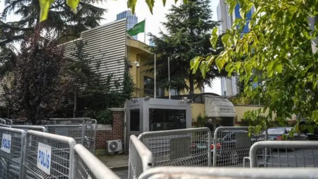 ইস্তাম্বুলের সৌদি কনস্যুলেট