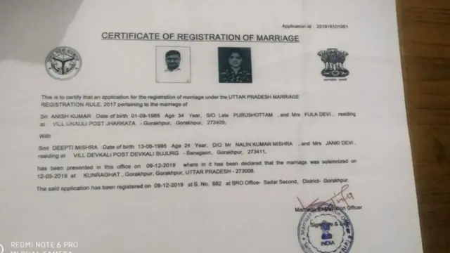 அனிஷ் & தீப்தி திருமண சான்று