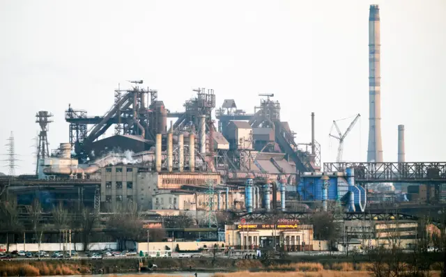 एजोभ स्टिल कारखना