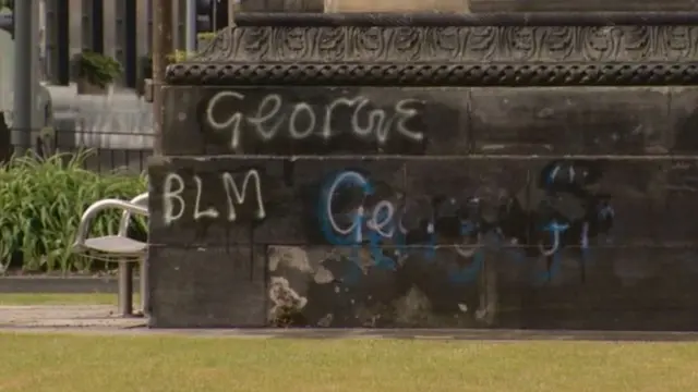 ग्रैफिटी