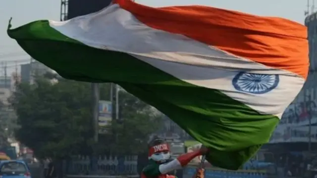 तिरंगा झंडा