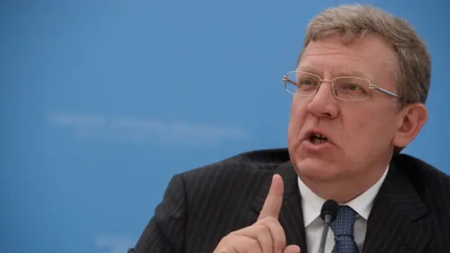 Олексій Кудрін