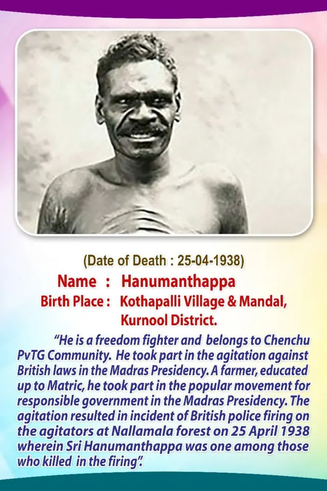 కుడుముల పెద్ద బయన్న