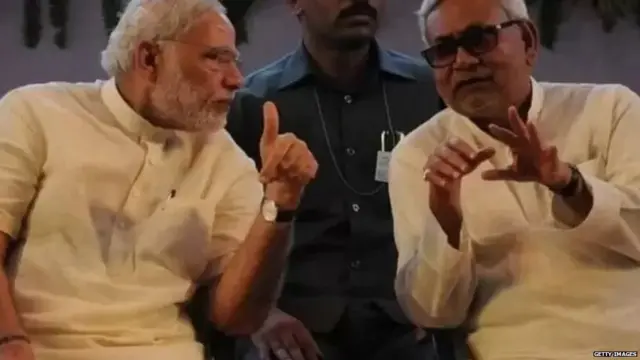 ਨਿਤੀਸ਼ ਕੁਮਾਰ