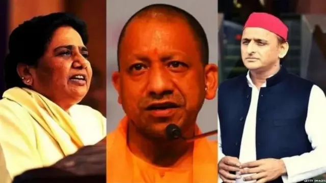 માયાવતી, યોગી આદિત્યનાથ અને અખિલેશ યાદવ