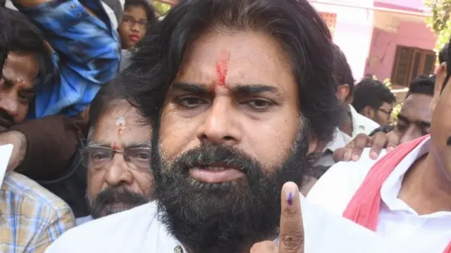 పవన్ కల్యాణ్