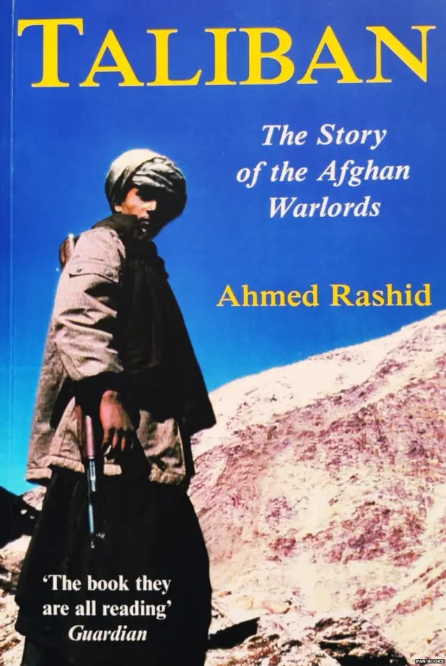 अफ़ग़ानिस्तान