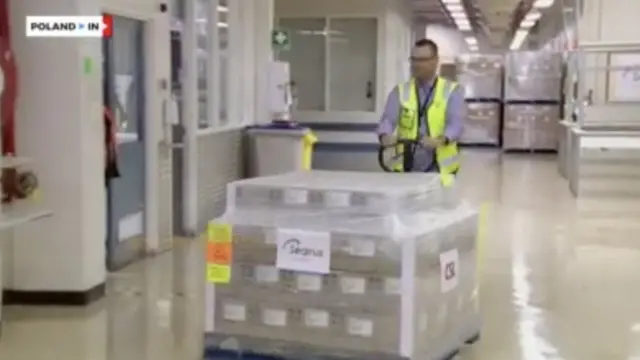 Польшадан келтирилган вакцина