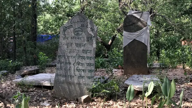 पत्थलगड़ी आंदोलन