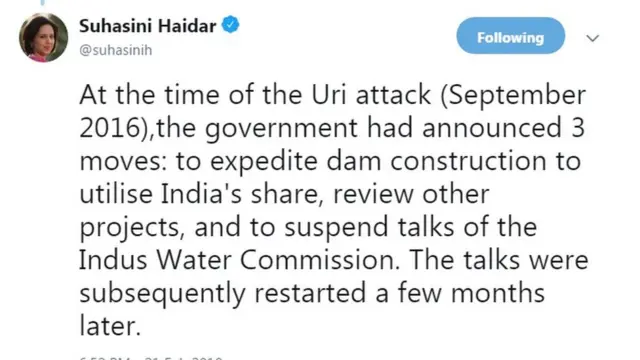 సుహాసినీ హైదర్