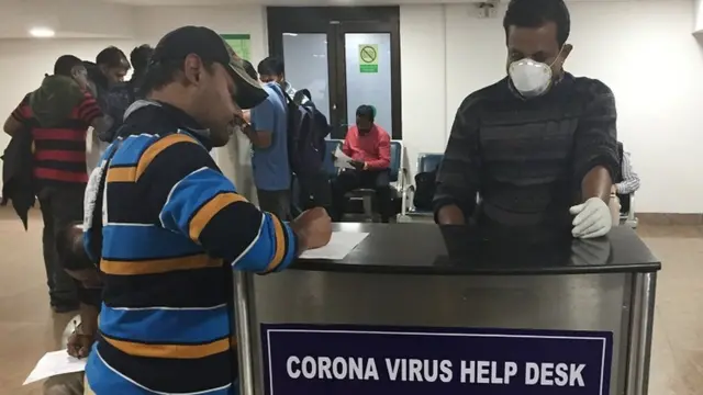 कोरोना वायरस