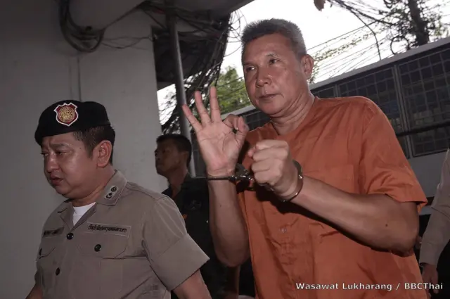 ทอม ดันดี