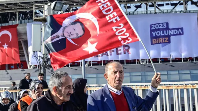 एके पार्टी की रैली