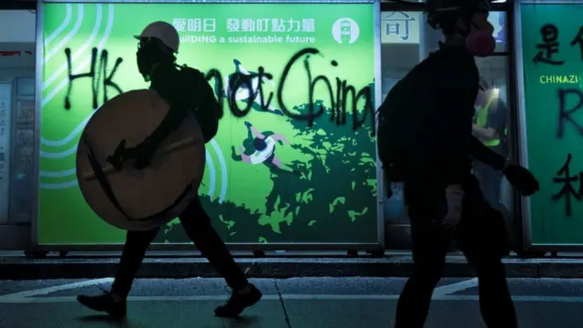 Протестующие