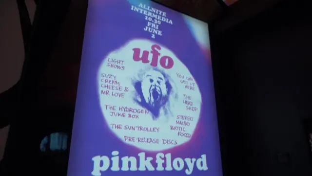 выставка надпись UFO