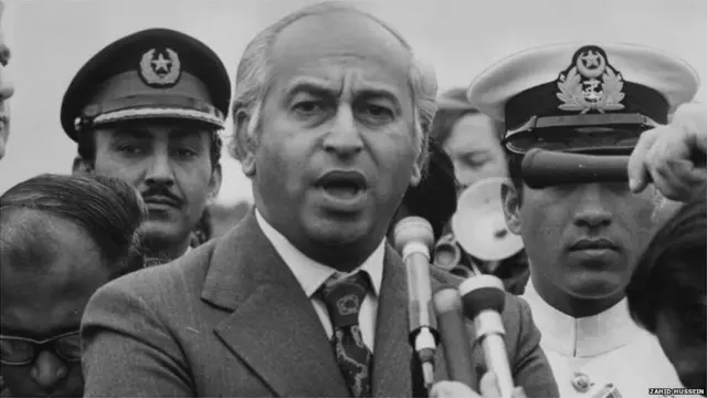 जुल्फ़िकार अली भुट्टो