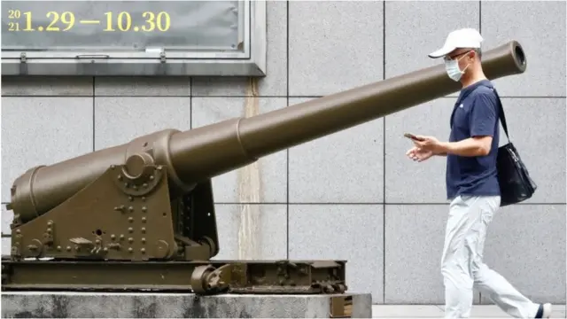 台灣軍事博物館