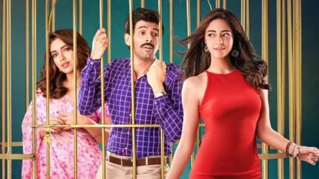 फ़िल्म का पोस्टर