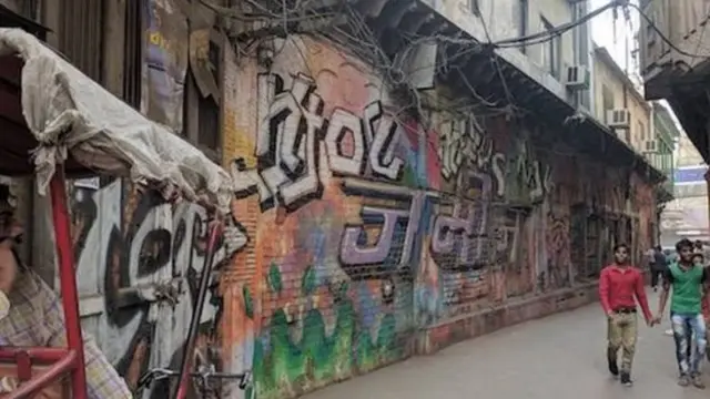 پیوما کی ویڈیو کا ایک منظر