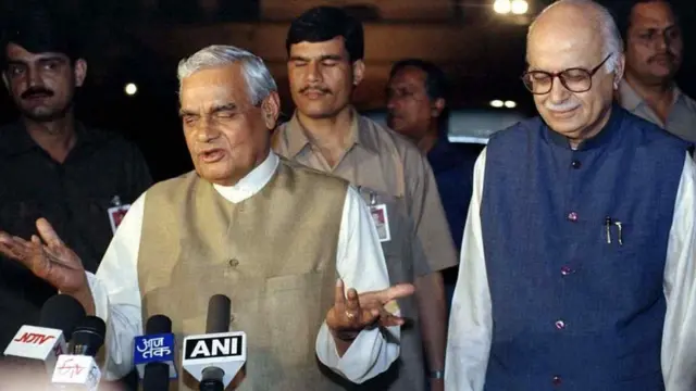 वाजपेयी और आडवाणी