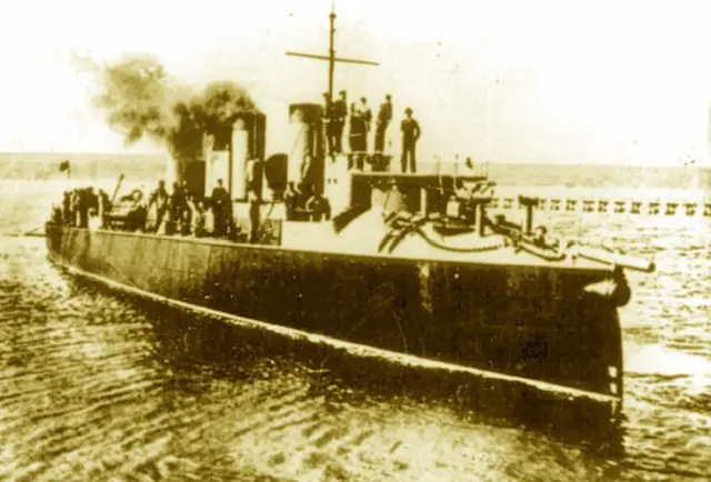 украинский флот