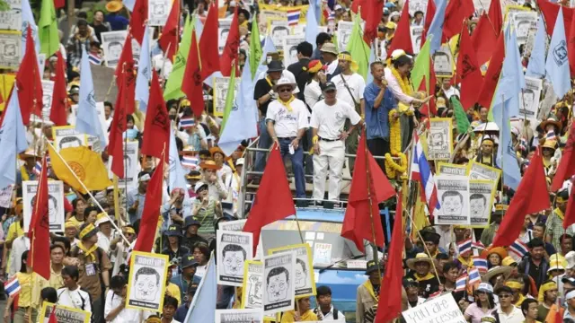 พันธมิตร