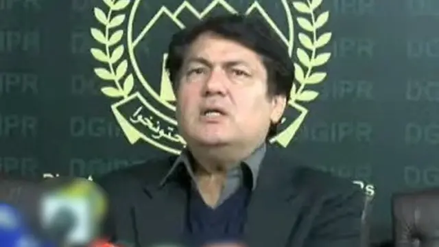 خیبر پختونخوا