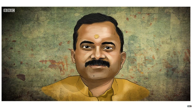 पूर्वांचल माफ़िया