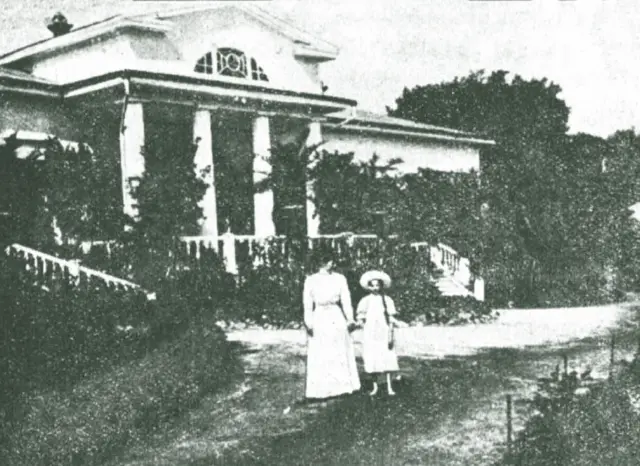 Тростянець, родинний маєток Павла Скоропадського