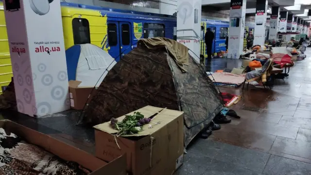 метро Харків