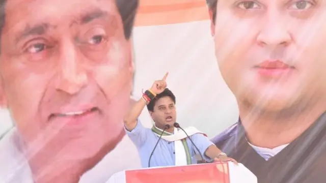 ज्योतिरादित्य सिंधिया