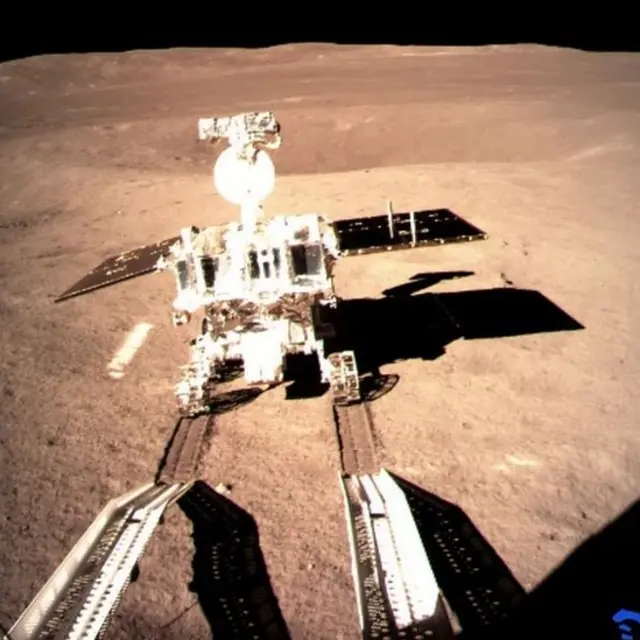 চাঁদের বুকে চ্যাং'অ ফোর