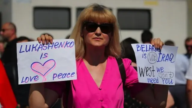 сторонница Лукашенко