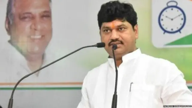 धनंजय मुंडे