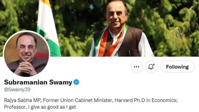 સુબ્રમણ્યન સ્વામીનું ટ્વિટર એકાઉન્ટ