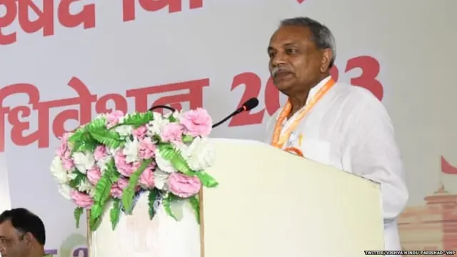 बजरंग दल के पूर्व अध्यक्ष सुरेंद्र जैन