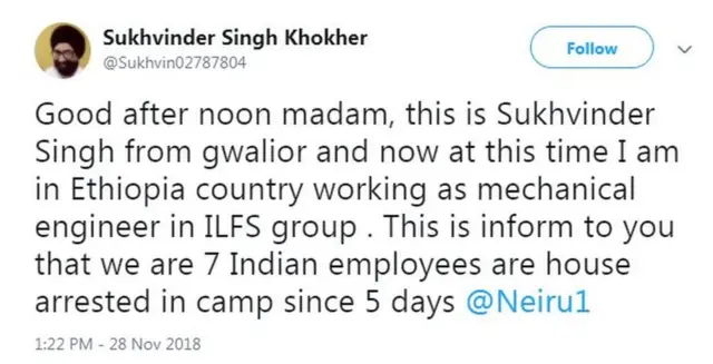 आईएलएफ़एस के कर्मचारी का ट्वीट