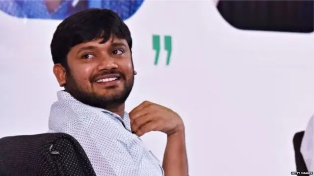 ਕਨ੍ਹੱਈਆ ਕੁਮਾਰ