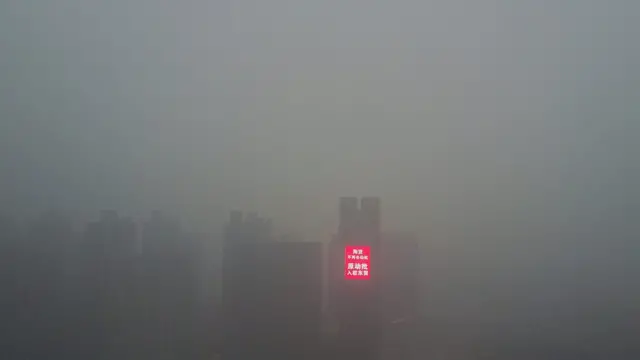 Polusi di Sanhe, Heibei