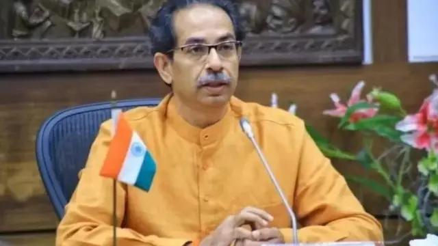 उद्धव ठाकरे