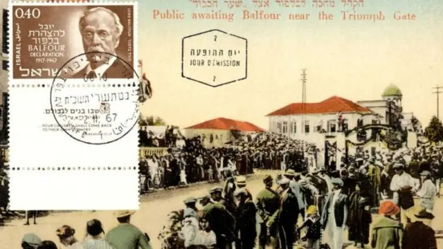 Carte postale israélienne commémorant la déclaration de Balfour.