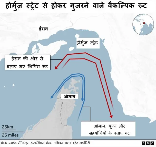 मानचित्र