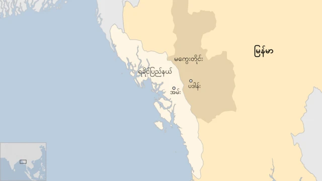 ရခိုင်ပြည်နယ်နဲ့ မကွေးတိုင်းကြားမှာရှိတဲ့ အမ်း-ပဒါန်း မြို့ပြ မြေပုံ 