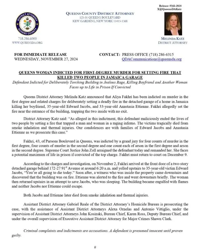 کوئنز کی اٹارنی کا بیان